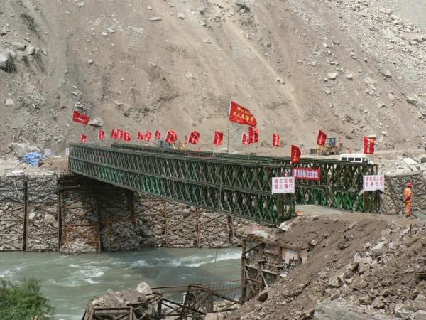 这里，是十五年后的四川