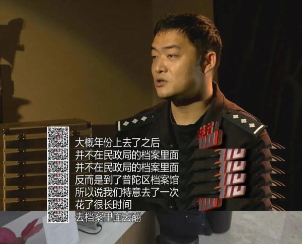 上海刑警刷抖音,一个头像很熟悉...这是逃亡30多年的女魔头? 上海刑警刷抖音,一个头像很熟悉...这是逃亡30多年的女魔头?