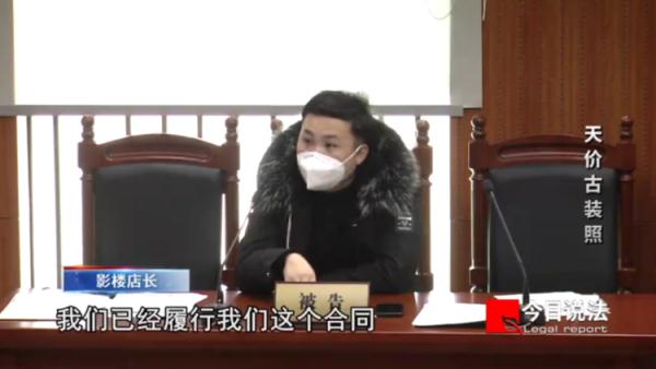 19.9元拍写真付了2.6万元,大学生背上网贷,法院判决退回部分款项 19.9元拍写真付了2.6万元,大学生背上网贷,法院判决退回部分款项