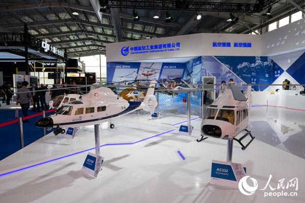 920余种装备参展!第11届中国国际警用装备博览会亮点纷呈 920余种装备参展!第11届中国国际警用装备博览会亮点纷呈