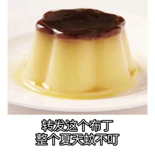 广州人夏天最怕的，还是来了！