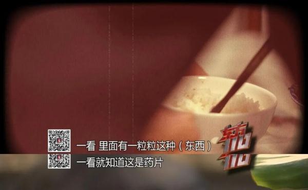 上海刑警刷抖音,一个头像很熟悉...这是逃亡30多年的女魔头? 上海刑警刷抖音,一个头像很熟悉...这是逃亡30多年的女魔头?