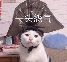 3290元一盒“神药”成本低到超乎想象！多位老人大量购入…
