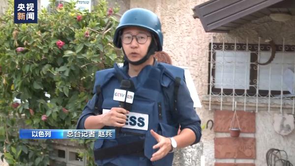 在以色列亲历火箭弹袭击 记者跟随民众躲入避难所