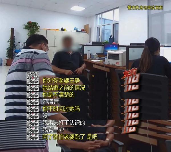 上海刑警刷抖音,一个头像很熟悉...这是逃亡30多年的女魔头? 上海刑警刷抖音,一个头像很熟悉...这是逃亡30多年的女魔头?