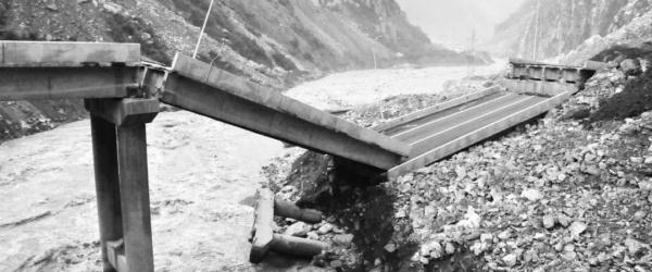 这里，是十五年后的四川