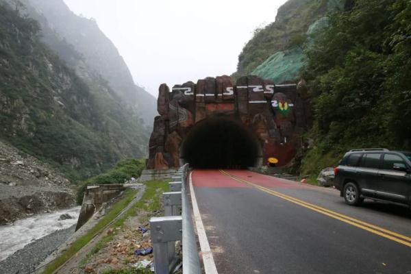 这里，是十五年后的四川