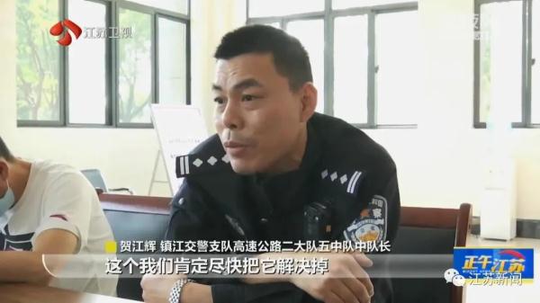 按路面导流行驶，却被交警处罚！司机不解：到底听谁的？