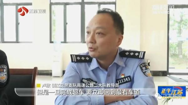 按路面导流行驶，却被交警处罚！司机不解：到底听谁的？