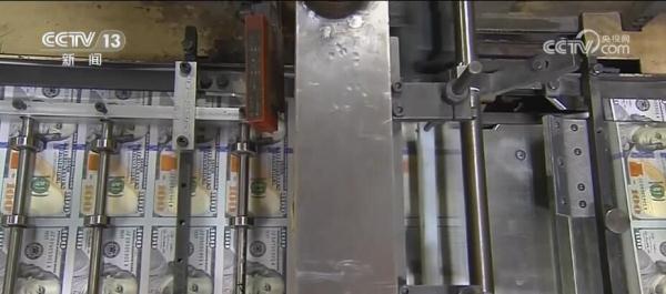 国际货币基金组织：美国若债务违约将产生严重后果