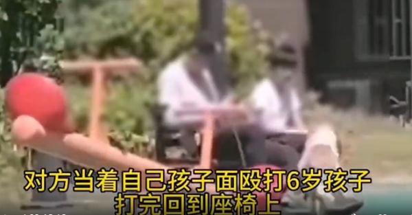 路遇不文明遛狗,6岁男童指出错误反被打?最新消息...... 路遇不文明遛狗,6岁男童指出错误反被打?最新消息......