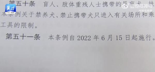 路遇不文明遛狗,6岁男童指出错误反被打?最新消息...... 路遇不文明遛狗,6岁男童指出错误反被打?最新消息......