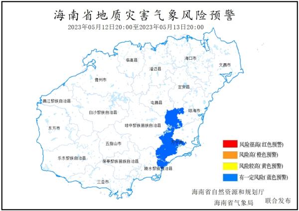 海南继续暴雨四级预警！这些自救指南关键时刻能救命→