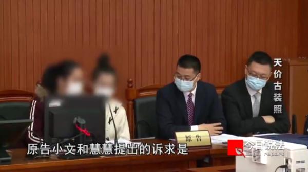 19.9元拍写真付了2.6万元,大学生背上网贷,法院判决退回部分款项 19.9元拍写真付了2.6万元,大学生背上网贷,法院判决退回部分款项