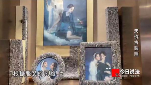 19.9元拍写真付了2.6万元,大学生背上网贷,法院判决退回部分款项 19.9元拍写真付了2.6万元,大学生背上网贷,法院判决退回部分款项