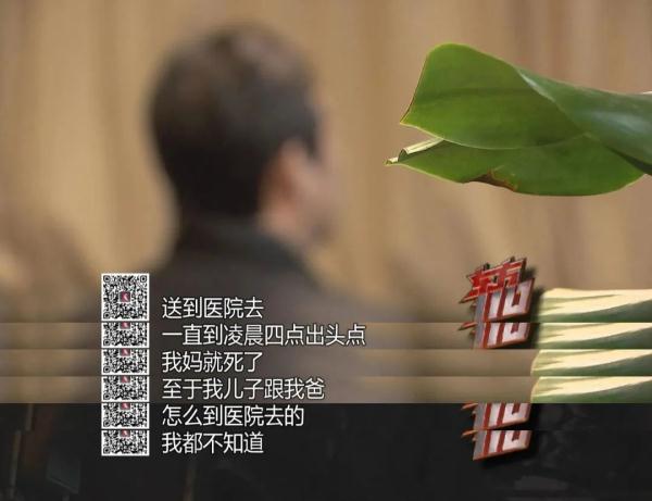 上海刑警刷抖音,一个头像很熟悉...这是逃亡30多年的女魔头? 上海刑警刷抖音,一个头像很熟悉...这是逃亡30多年的女魔头?