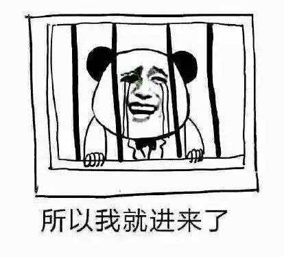 听说我是网逃？男子到派出所求证......民警：是，留下吧