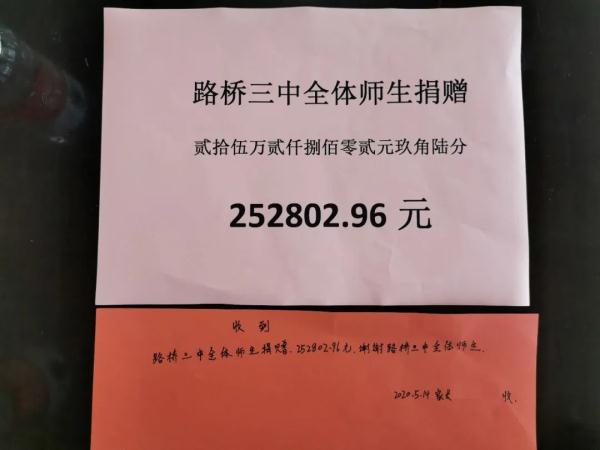 痛别！她在睡梦中猝然离世，年仅51岁
