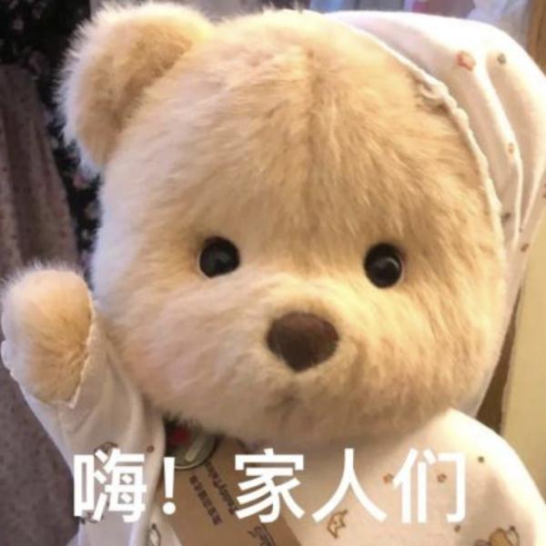 3290元一盒“神药”成本低到超乎想象！多位老人大量购入…