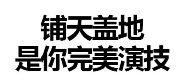 3290元一盒“神药”成本低到超乎想象！多位老人大量购入…