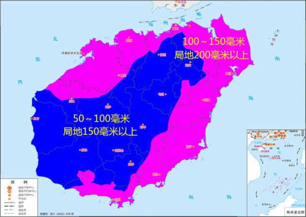 海南继续暴雨四级预警！这些自救指南关键时刻能救命→