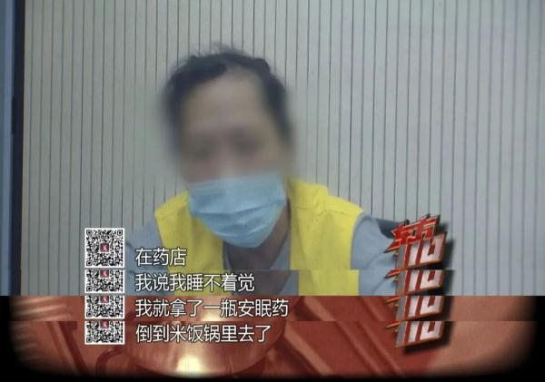 上海刑警刷抖音,一个头像很熟悉...这是逃亡30多年的女魔头? 上海刑警刷抖音,一个头像很熟悉...这是逃亡30多年的女魔头?