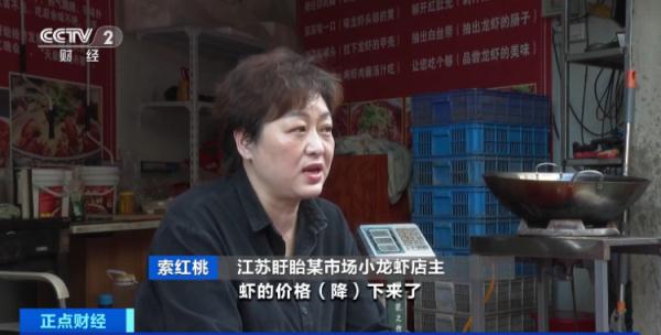 价格狂降近50%!还要降!杭州人爱吃的这一口,大量上市… 价格狂降近50%!还要降!杭州人爱吃的这一口,大量上市…