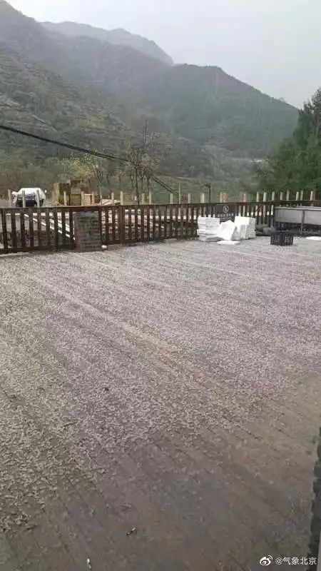 北京全市平均降水量0.8毫米!大部分降雨预计17时前后结束 北京全市平均降水量0.8毫米!大部分降雨预计17时前后结束