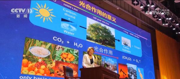 近距离感受科学家精神 北京“院士专家科普进校园活动”启动