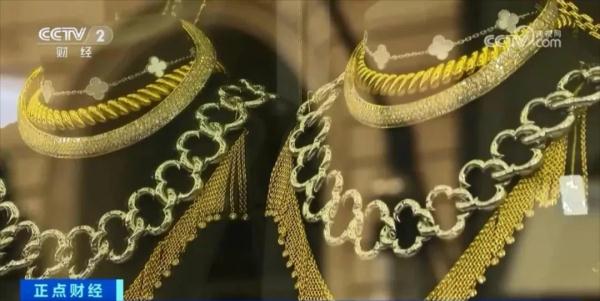 全球央行“囤金”!又买了200多吨!为什么?金价接下来怎么走? 全球央行“囤金”!又买了200多吨!为什么?金价接下来怎么走?