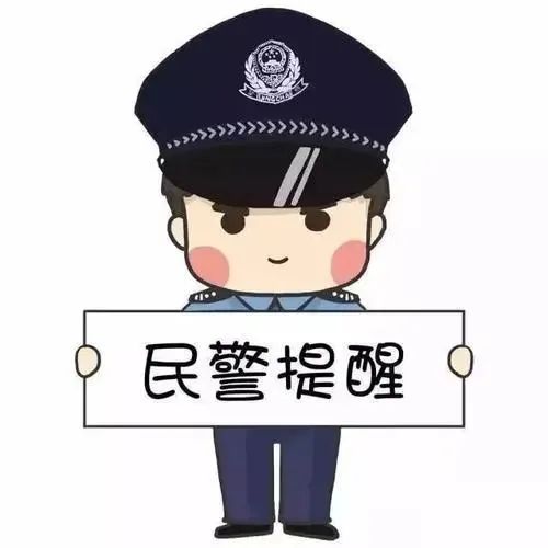 听说我是网逃？男子到派出所求证......民警：是，留下吧