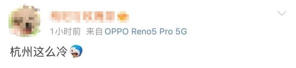 五月了还凉飕飕的，这合理吗？杭州这次是真的要升温了……
