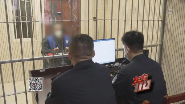 谈婚论嫁的男友竟是冒名顶替？