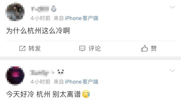 五月了还凉飕飕的，这合理吗？杭州这次是真的要升温了……