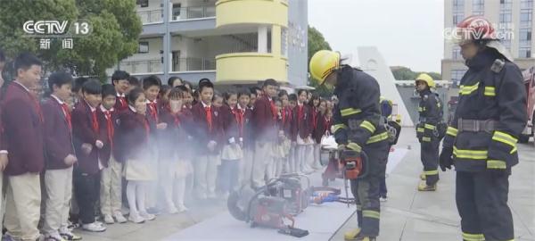 多地消防部门走进校园开展活动 提升师生应急避险能力