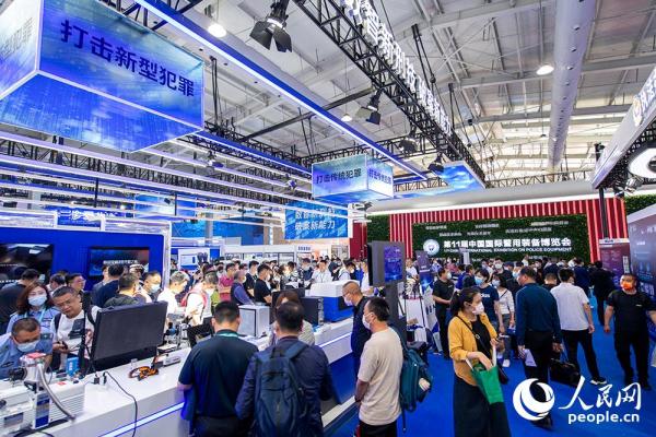 920余种装备参展!第11届中国国际警用装备博览会亮点纷呈 920余种装备参展!第11届中国国际警用装备博览会亮点纷呈