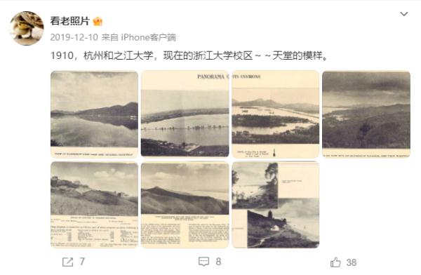 百万粉丝博主突然离世!身份揭开,网友泪目 百万粉丝博主突然离世!身份揭开,网友泪目