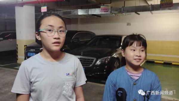 南宁3岁男孩停车场被撞身亡,责任划分认定引发关注 南宁3岁男孩停车场被撞身亡,责任划分认定引发关注