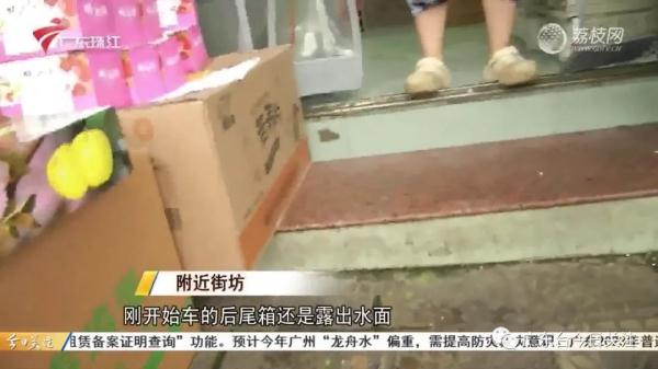 痛心!一家五口不幸遇难 痛心!一家五口不幸遇难