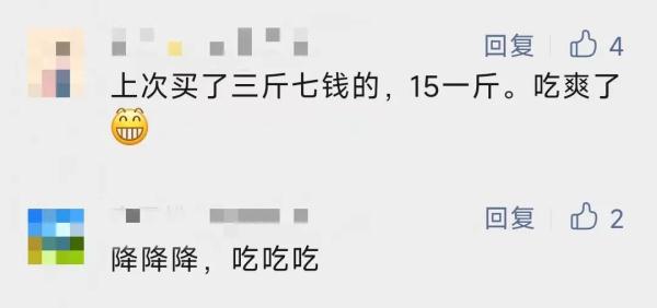 价格触底，不少人很爱！有人一顿吃3斤，有人却吃出"病危通知"！