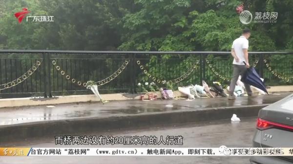 痛心!一家五口不幸遇难 痛心!一家五口不幸遇难