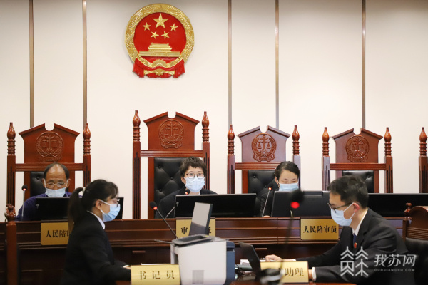 特大跨境电信网络诈骗案开审 上百人刷单被骗2500万