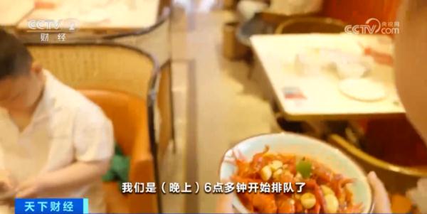 一天吃掉100吨！合肥正大量上市…