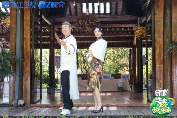 《青春环游记4》探秘水乡古镇，全员守护“妈妈的心意”！