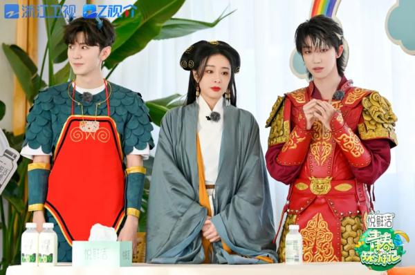 《青春环游记4》探秘水乡古镇，全员守护“妈妈的心意”！