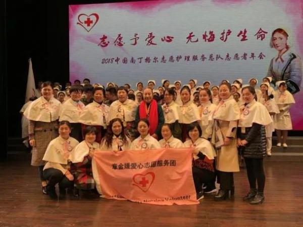 全球表彰1人,94岁的她获奖了! 全球表彰1人,94岁的她获奖了!