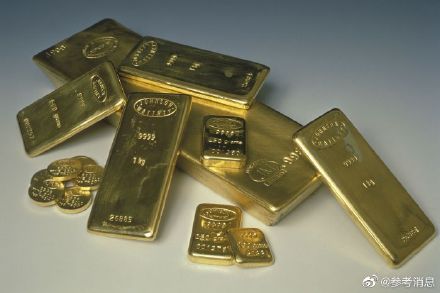 世界黄金协会报告显示：全球黄金需求激增