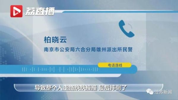 警方寻人!谢谢你们! 警方寻人!谢谢你们!