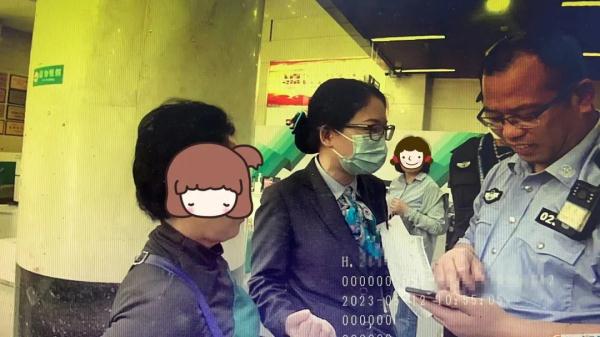 银行内老人转账被拦截,警银联动及时止付挽损! 银行内老人转账被拦截,警银联动及时止付挽损!