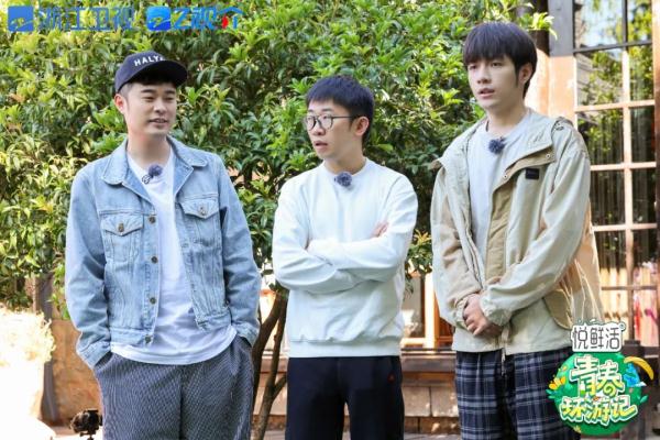 《青春环游记4》探秘水乡古镇，全员守护“妈妈的心意”！